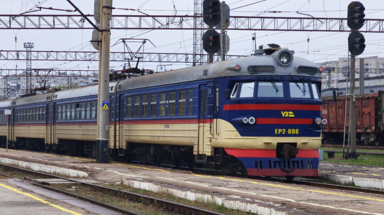 електричка