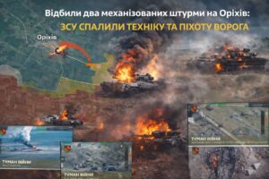 ЗСУ сьогодні відбили два механізованих штурми в напрямку Оріхова (ВІДЕО)