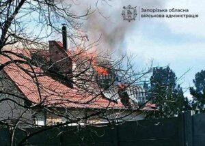 736 ударів за добу: на Запоріжжі є загиблий і поранений після атак рф