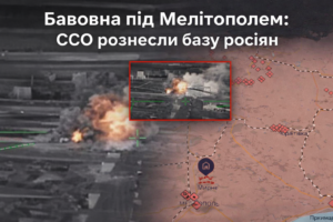 Дрони FP-2 рознесли на друзки базу ворога під Мелітополем (ВІДЕО)