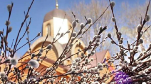 Вербное воскресенье перед Пасхой: традиции и запреты