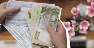 Світло, газ, вода й тепло: актуальні тарифи з 1 березня 2026 року