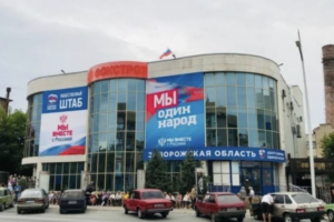 Хто тепер живе в Мелітополі: кого Росія завозить до окупованого міста