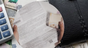 Комунальні платежі в Запоріжжі: у яких випадках можна не платити за доставку газу