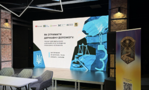 У Запоріжжі звільненим із незаконного ув’язнення пояснили, як отримати державну допомогу (ФОТО)