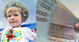 В Запорожье дети ВПЛ снова будут получать 3000 грн: куда обращаться семьям (ВИДЕО)