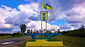 В результате удара по Вильнянску погиб 78-летний мужчина — ЗОВА