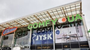 У Запоріжжі знову запрацював COMFY після атаки російського дрона (ФОТО)