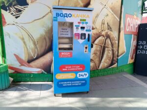 В Запорожье подорожала вода на разлив: сколько теперь стоит литр (фото)