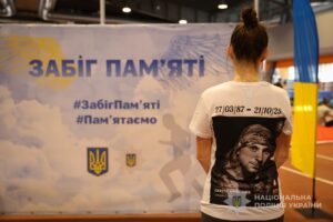 У Запоріжжі відбувся Всеукраїнський забіг пам’яті на честь загиблих поліцейських (ФОТО)