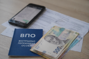 В Запорожье переселенцы сообщают о проблемах с выплатами ВПЛ