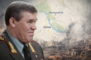 У РФ заявили про «вуличні бої» в Оріхові: що показує карта DeepState