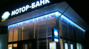 Определился новый владелец части активов Богуслаева