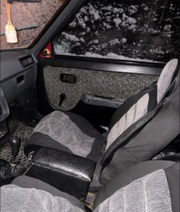 В Запорожье на аукцион выставили автомобиль по цене смартфона: подробности торгов (ФОТО)