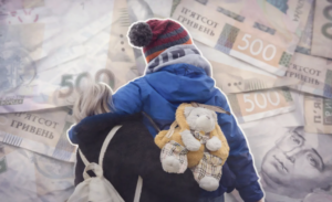 Как ВПЛ подать заявление на получение помощи онлайн через ПФУ: пошаговая инструкция