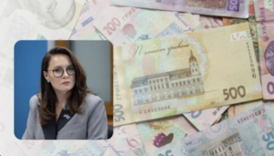 Когда жители Запорожья получат 1500 грн: названы сроки выплат для тех, кому деньги ещё не поступили