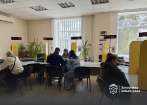 У мерії Запоріжжі пояснили, як швидко оформити довідку ВПО: список документів