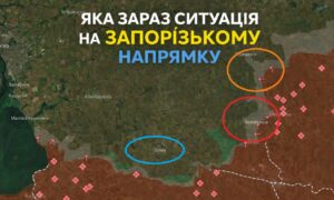 Ситуация на Запорожском направлении сегодня: противник частично сократил штурмы (КАРТА)
