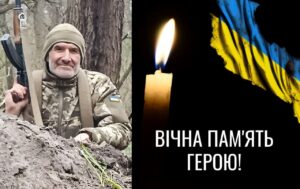 Снайпер из Вольнянска Павел Заврин погиб под Волновахой