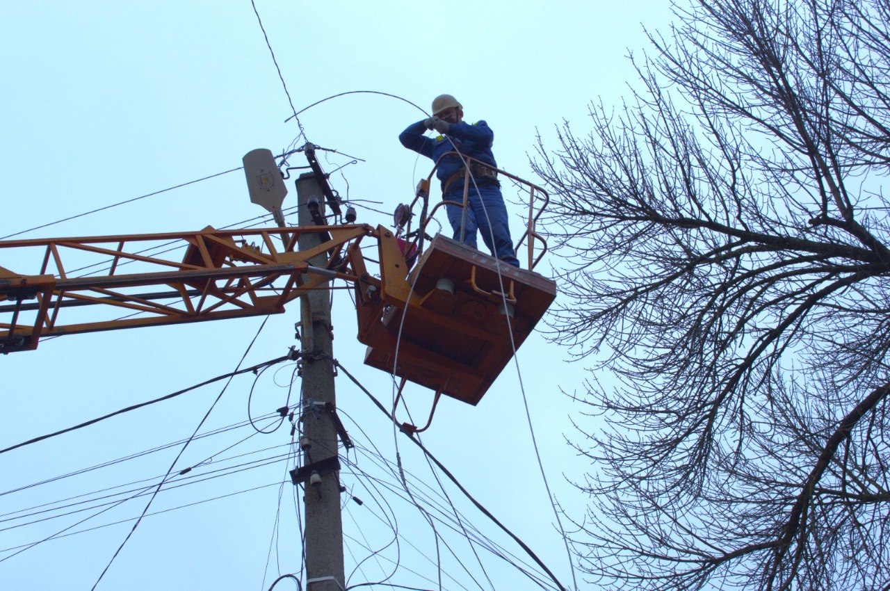 ЗОЕ, електрика