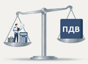 Нам вдалося змусити владу відмовитись від запровадження ПДВ для ФОПів, – Юлія Тимошенко