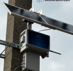 Ноу-хау на Запоріжжі: у Широківській громаді запустили перший розумний пост моніторингу повітря (ФОТО)