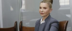 Юлия Тимошенко требует внести изменения в бюджет и увеличить минимальную пенсию до 7241 гривны, а также повысить денежное довольствие военнослужащих