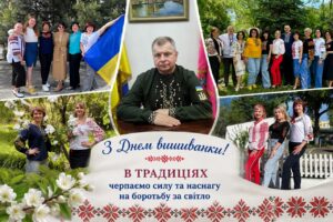 Запорізькі енергетики у вишиванках: Андрій Стасевський привітав колектив зі святом (ФОТО)