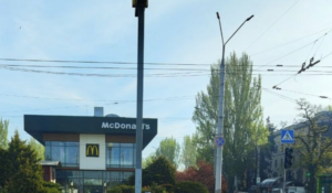 В Запорожье перекрыли территорию из-за подозрительного предмета (ФОТО)