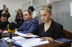Правозахисники зафіксували порушення у кримінальному провадженні проти Тимошенко