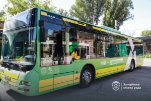 Еще 4 новых автобуса выйдут на маршруты Запорожья (ФОТО)