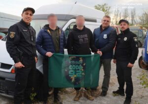 У Запоріжжі передали ЗСУ вилучений “двійник” авто (ФОТО)