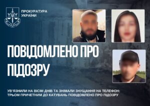 На Запоріжжі окупанти влаштували катівню: чоловіка морили без води, а знущання знімали на телефон