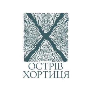 На Хортице заметили редкую птицу, занесенную в Красную книгу Украины (ФОТО)