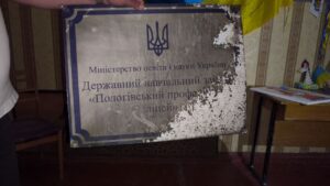 Відродження з попелу: як релокований Пологівський професійний ліцей продовжує навчати дітей у Запоріжжі (ФОТО, ВІДЕО)