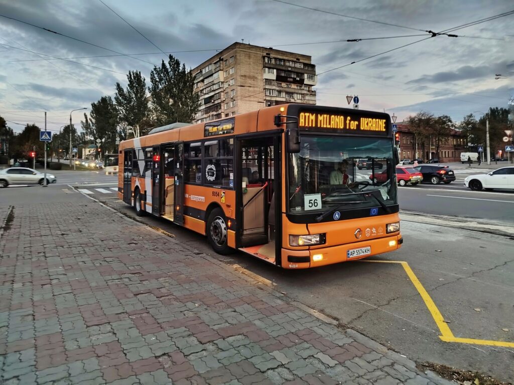 автобус № 56 розклад
