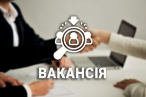 В суде Запорожья объявили набор на шесть вакансий: какие зарплаты и требования
