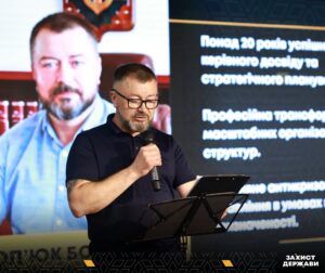 У Запоріжжі з’явилася нова платформа для пошуку рішень та розвитку регіону