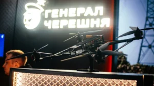Ворожі БпЛА атакували одного із лідерів виробництва FPV-дронів «Генерал Черешня»: що відомо