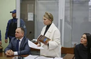 Справа Тимошенко дійшла до рівня ООН: європейські юристи заявили про політичне переслідування