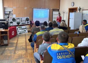 Стасевский: Уже 252 сотрудника «Запорожьеоблэнерго» прошли обучение по минной безопасности