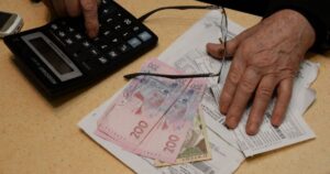 Комуналка за нуль гривень: хто із жителів Запоріжжя може отримати 100% пільгу