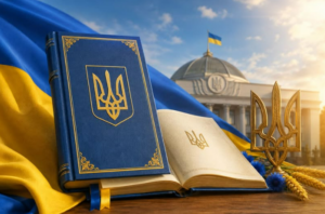 28 червня в Україні: державне свято, церковні традиції та прикмети дня