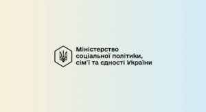 В Україні запровадили механізм забезпечення переселенців житлом у сільській місцевості