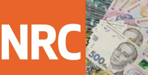 NRC готовит выплаты для украинцев: названы ключевые даты