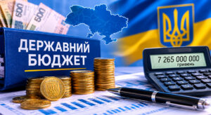Доходи держбюджету від Запорізької області зросли на 12%: сплачено понад 7 млрд грн