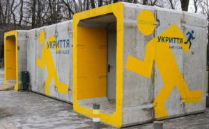 Федоров объявил об установке модульных укрытий в Запорожье (ВИДЕО)