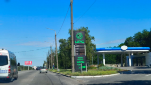 Ціновий розрив до 13 гривень: скільки коштує пальне на АЗС Запорізької області