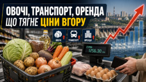 Овощи, транспорт и аренда: что привело к росту цен в Запорожской области