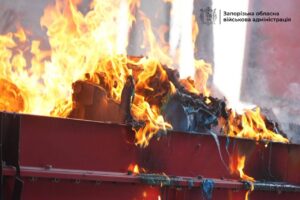 12 июня россияне нанесли удар по «Новой почте» в Запорожье (ФОТО, ВИДЕО)